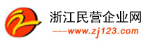 南京頂點(diǎn)印務(wù)-樣本印刷 南京頂點(diǎn)印務(wù)-樣本印刷